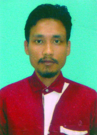Photo of PHWILAO BASUMATARY