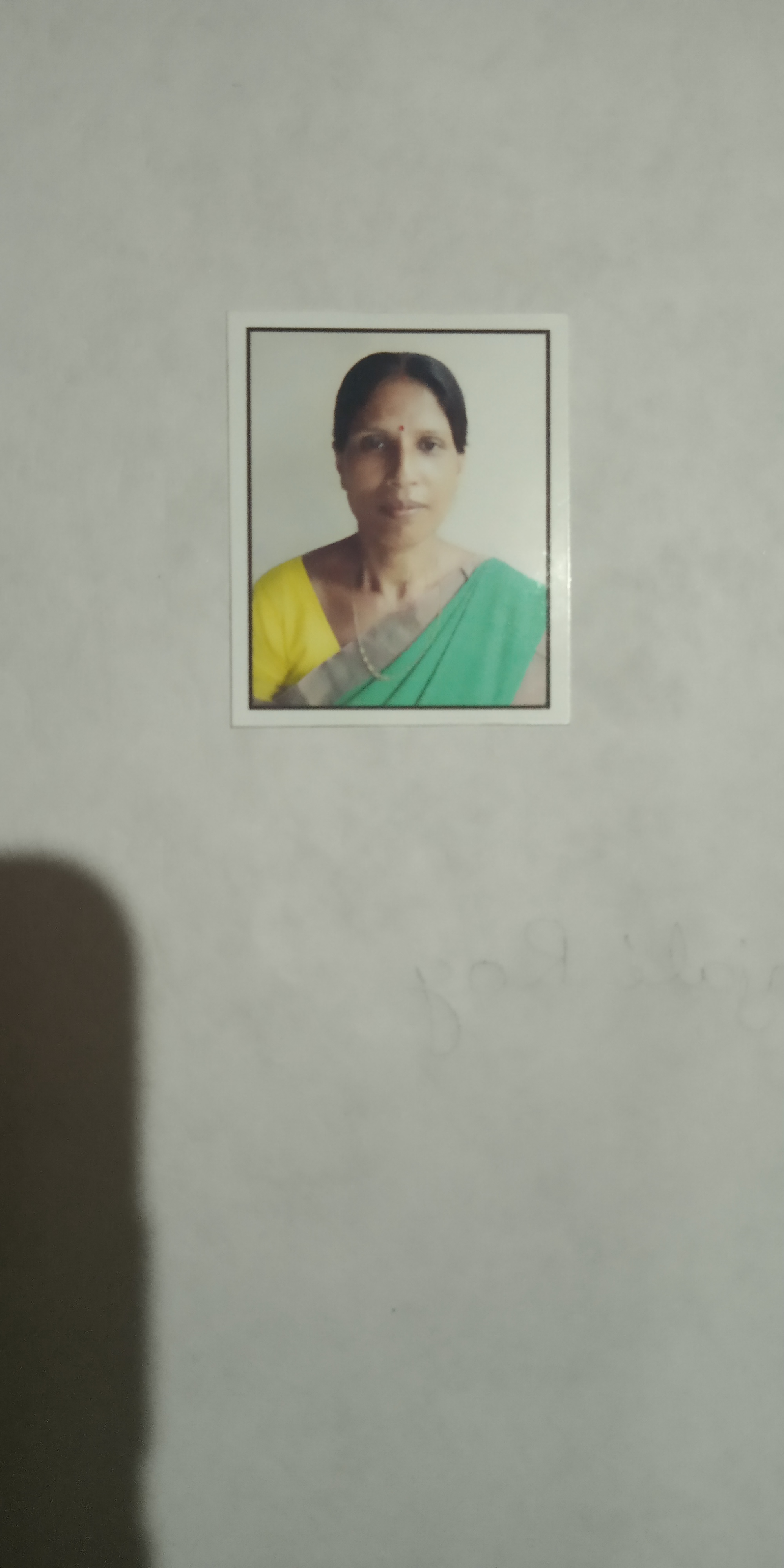 Photo of Dipanjali Roy